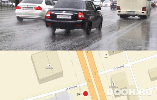 GID: RSRB00314Б