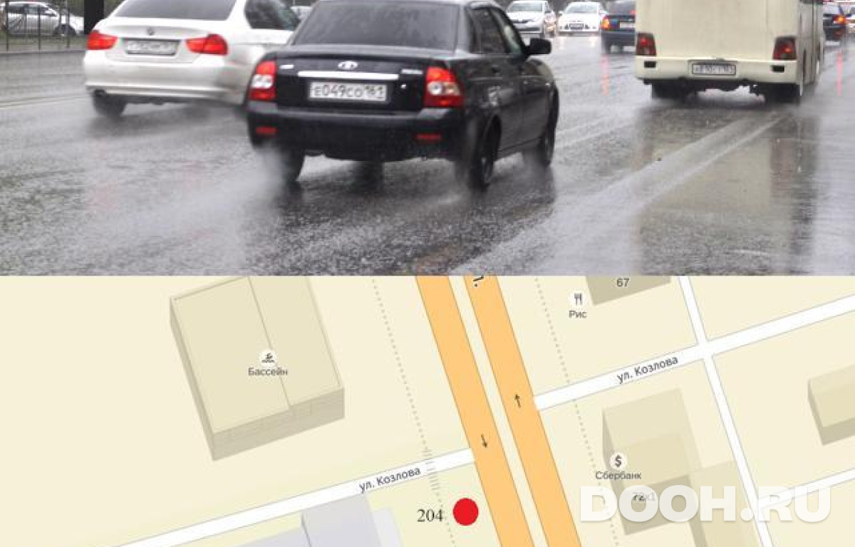 GID RSRB00314Б