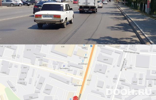 GID: RSBB09557Б