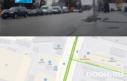 GID: RSBB09558Б