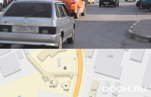 GID: RSBB09559Б