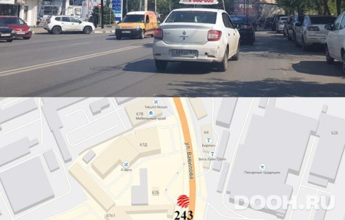 GID: RSBB09560Б