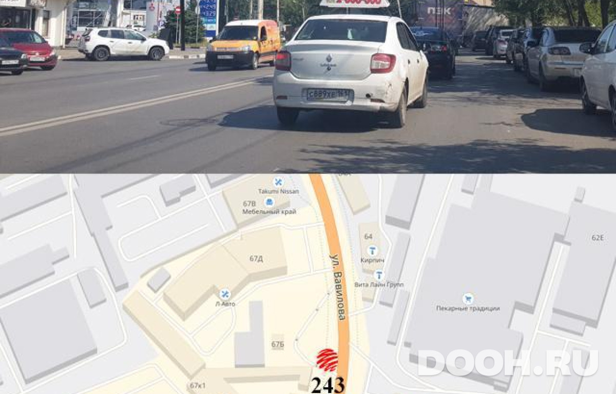 GID RSBB09560Б