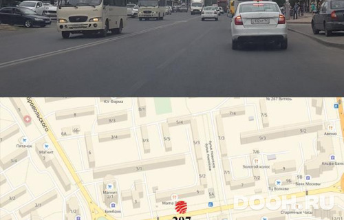 GID: RSBB09569Б