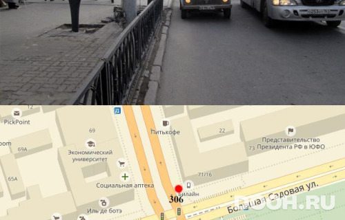 GID: RSCF05856Б