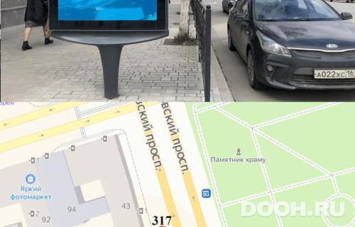 GID: RSCF05859Б3