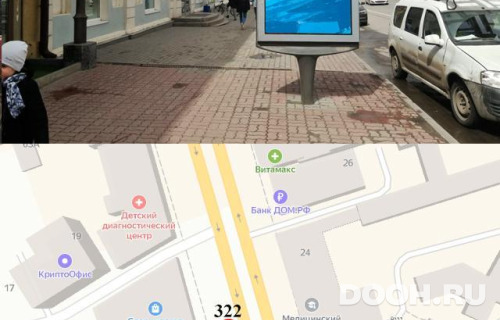 GID: RSCF05860Б5