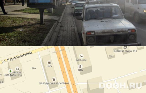 GID: RSCF05862Б