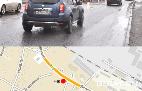 GID: RSBB09575Б