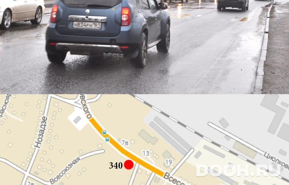 GID RSBB09575Б