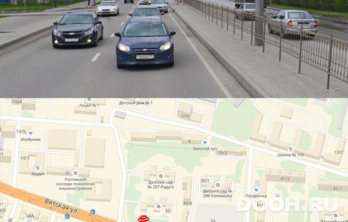 GID: RSBB09582Б