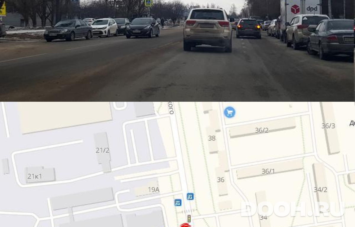 GID RSBB09588Б