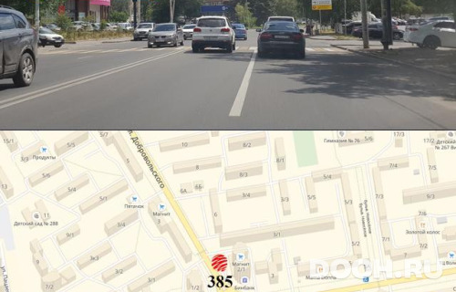GID: RSBB09589Б