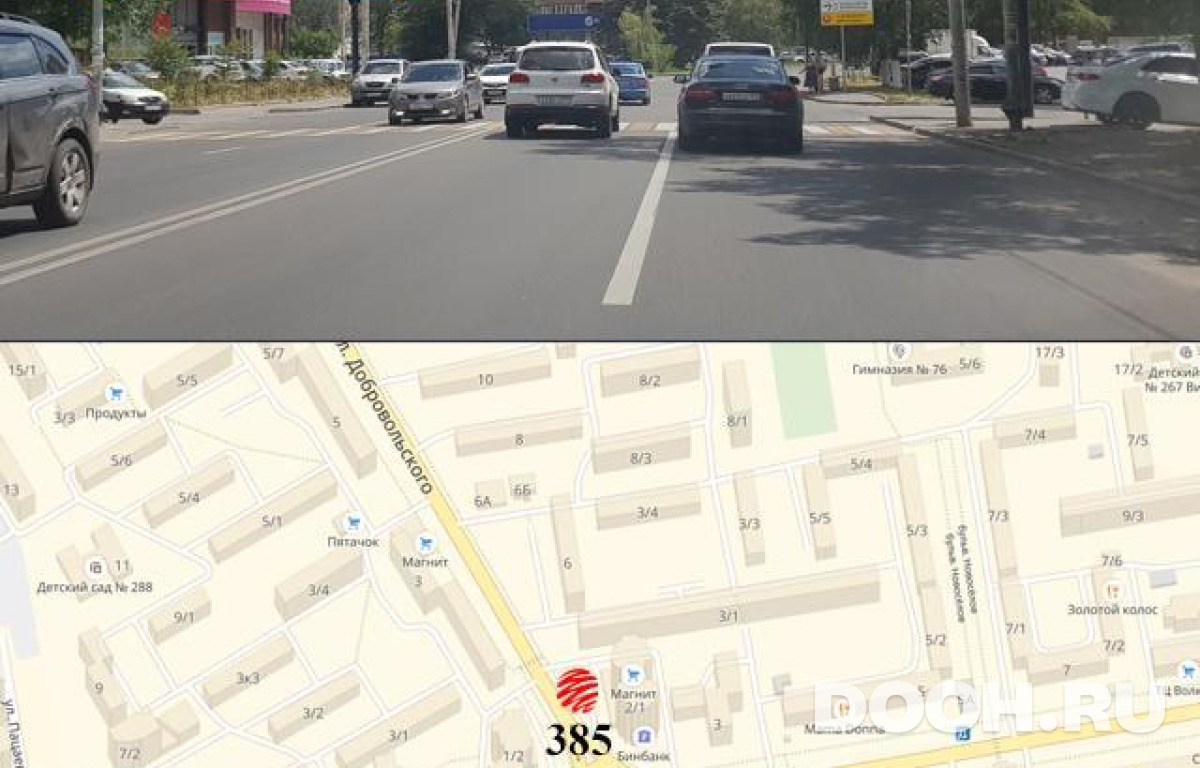 GID RSBB09589Б