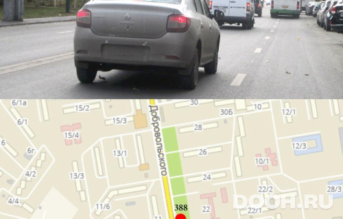 GID: RSBB09591Б