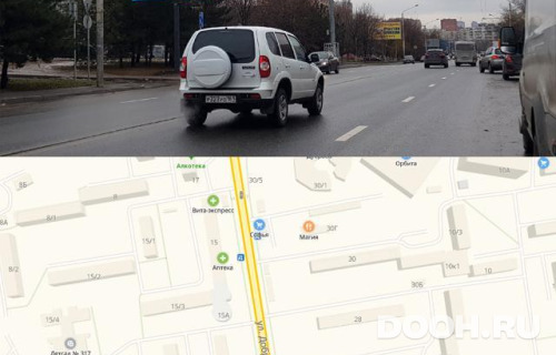 GID: RSBB09592Б