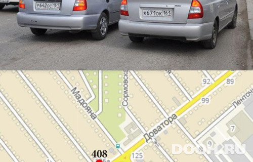 GID: RSBB09599Б1