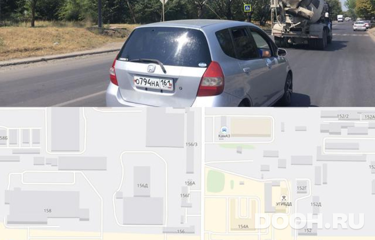 GID RSBB09604Б