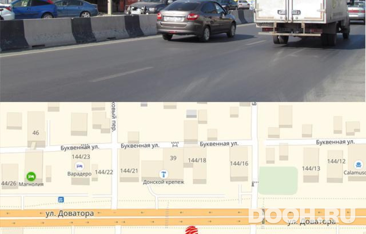 GID RSBB09606Б