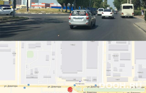 GID: RSBB09609Б