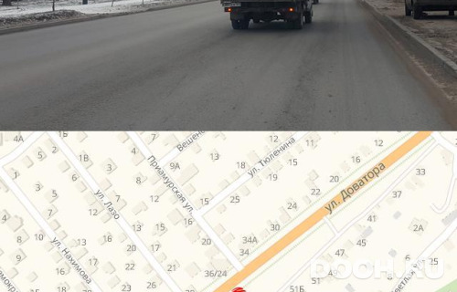 GID: RSBB09612Б