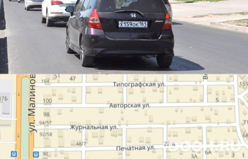 GID: RSBB09613А2