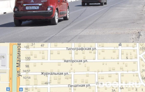 GID: RSBB09613Б