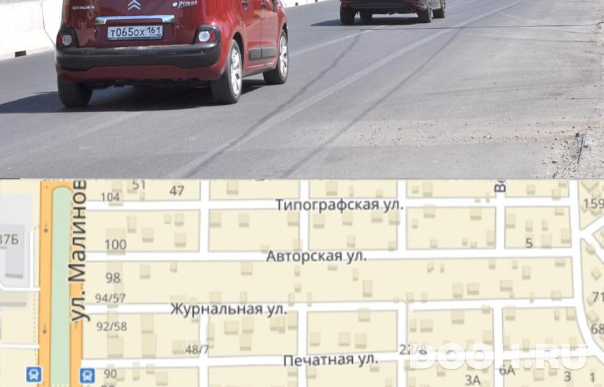 GID RSBB09613Б