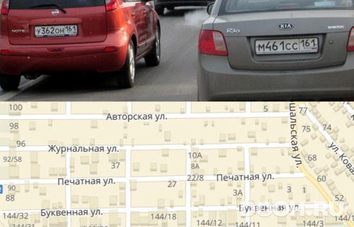 GID: RSBB09614Б