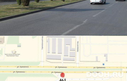 GID: RSBB09618Б