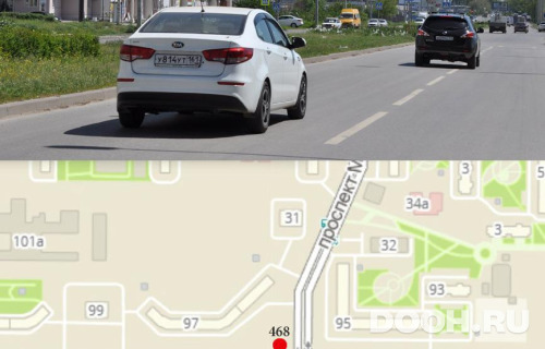 GID: RSBB09620Б