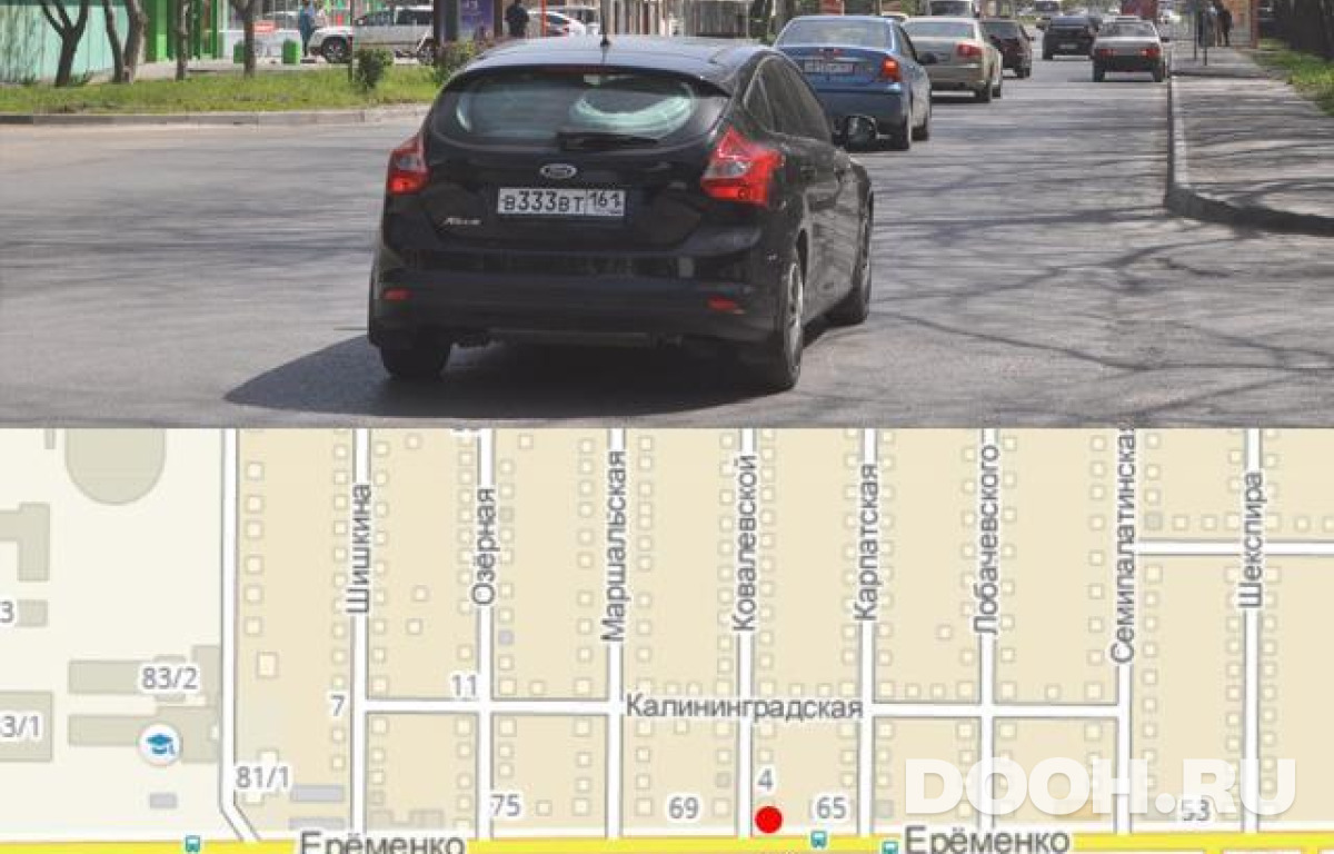 GID RSBB09623Б