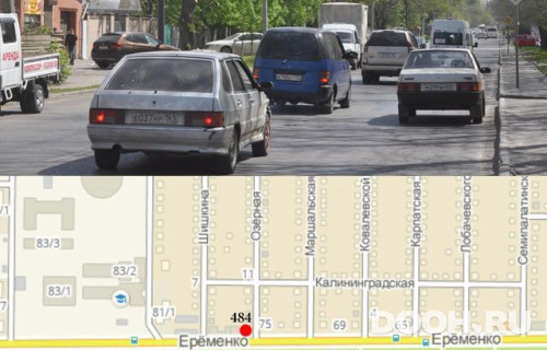 GID: RSBB09624Б