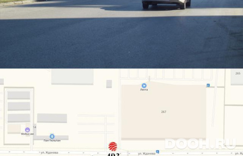 GID: RSBB09628Б