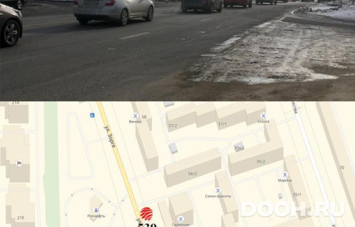 GID: RSBB09635Б