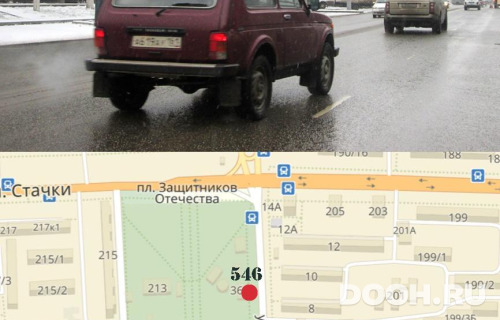 GID: RSBB09637Б