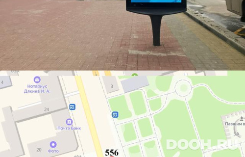 GID: RSCF05865Б5