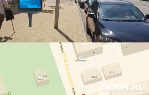 GID: RSCF05869Б