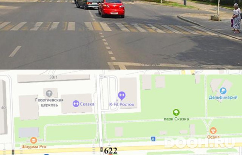 GID: RSBB09644А3