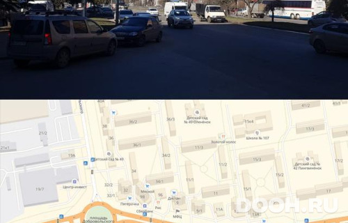 GID: RSBB09655Б