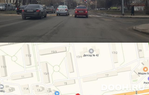 GID: RSBB09657А2