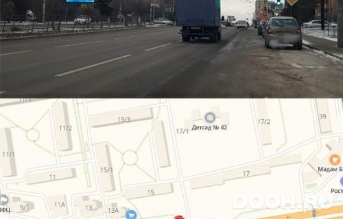 GID: RSBB09657Б