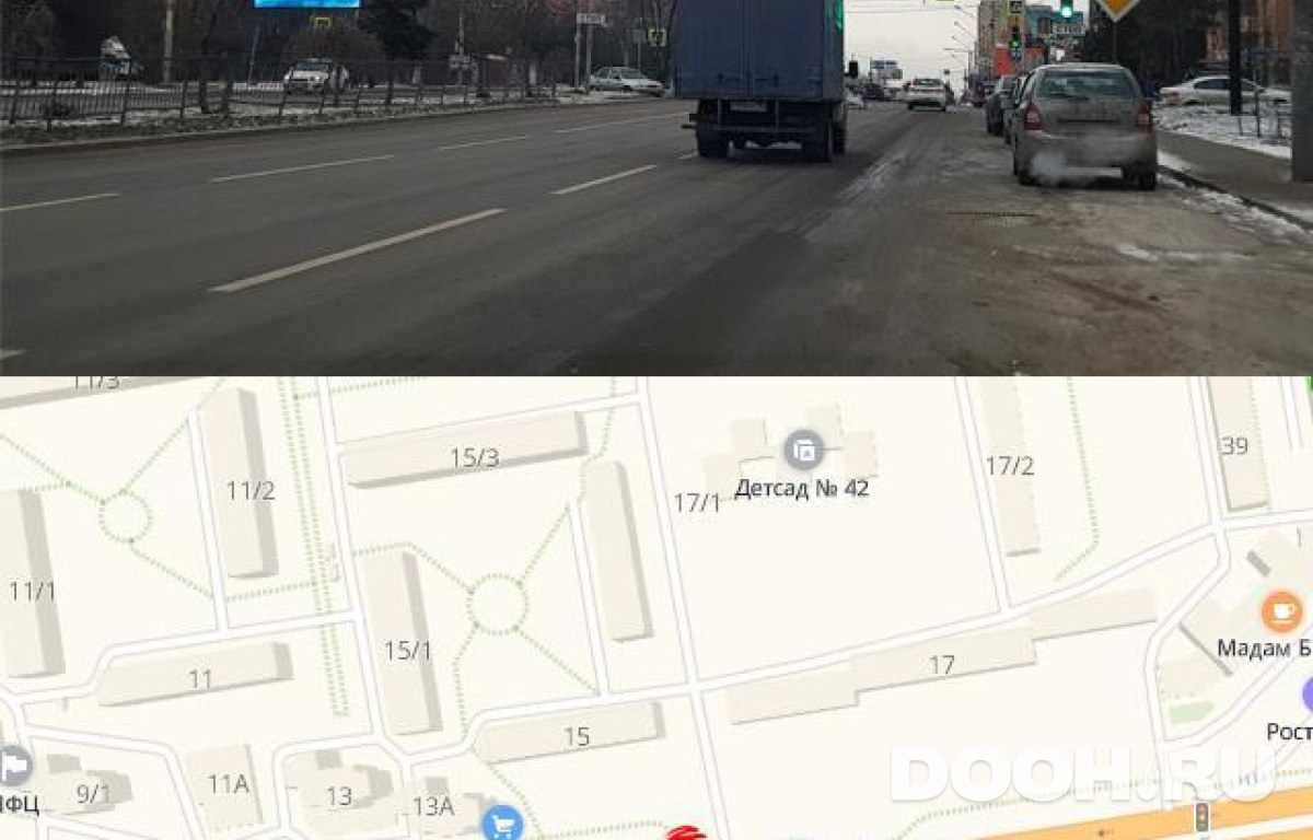 GID RSBB09657Б