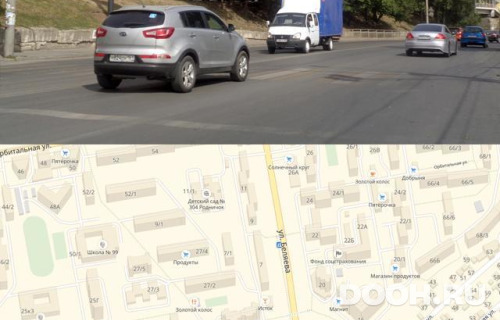 GID: RSBB09667Б