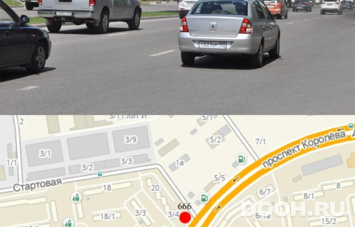 GID: RSBB09669Б