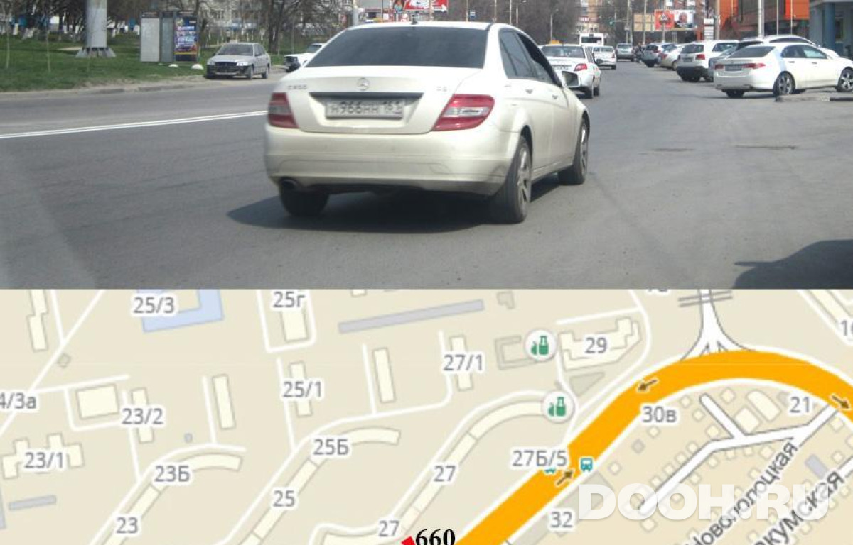 GID RSSS30013Б