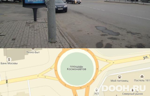 GID: RSCF05871Б