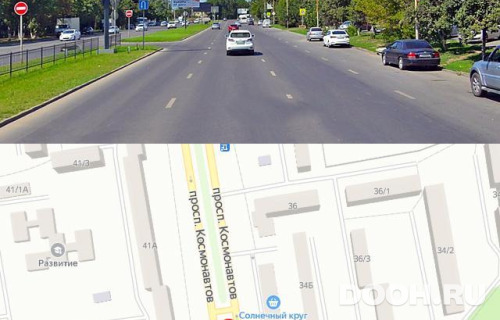 GID: RSBB09676Б3