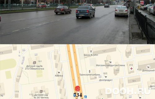 GID: RSBB09678Б2