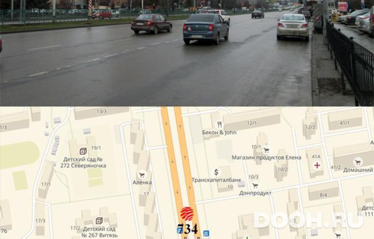 GID RSBB09678Б2